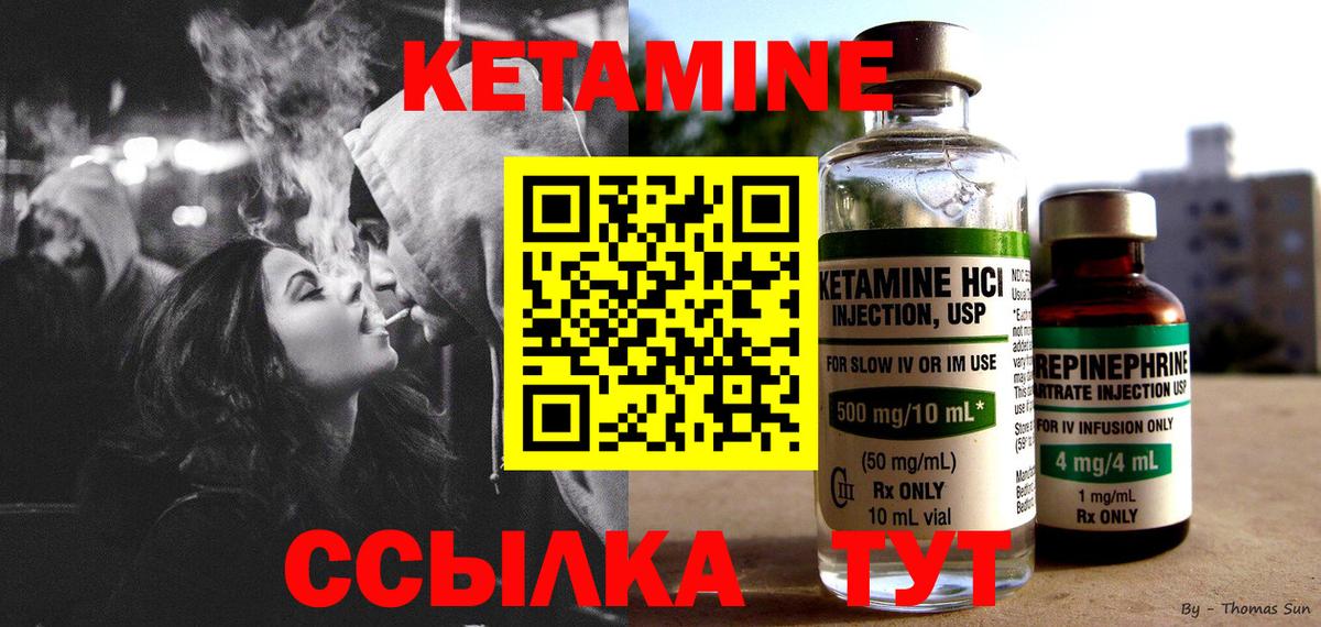 APVP Балаково