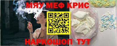 ПСИЛОЦИБИНОВЫЕ ГРИБЫ Апрелевка
