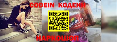 прущая мука Апшеронск