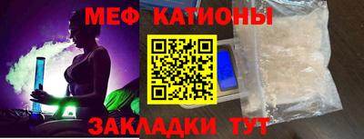 ПСИЛОЦИБИНОВЫЕ ГРИБЫ Апрелевка