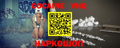 ПСИЛОЦИБИНОВЫЕ ГРИБЫ Апрелевка