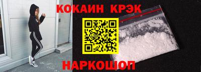 ПСИЛОЦИБИНОВЫЕ ГРИБЫ Апрелевка