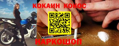 ПСИЛОЦИБИНОВЫЕ ГРИБЫ Апрелевка