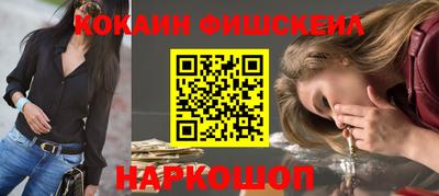 герыч Аргун