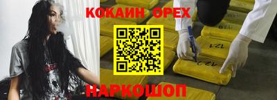 ПСИЛОЦИБИНОВЫЕ ГРИБЫ Апрелевка