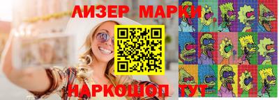 прущая мука Апшеронск
