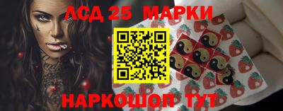 прущая мука Апшеронск