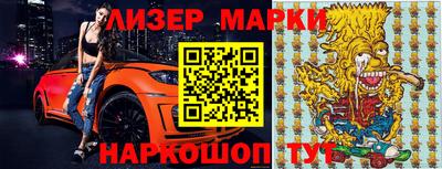 прущая мука Апшеронск