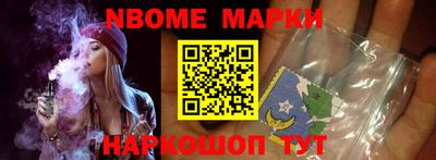 ПСИЛОЦИБИНОВЫЕ ГРИБЫ Апрелевка