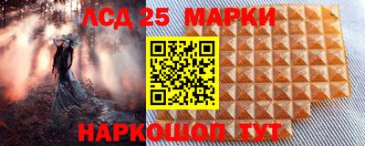герыч Аргун