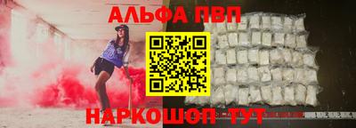 герыч Аргун