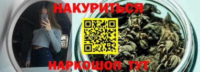 прущая мука Апшеронск