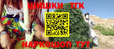 герыч Аргун
