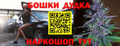 герыч Аргун