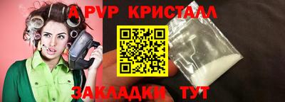 герыч Аргун