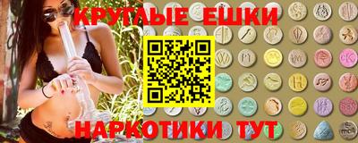 прущая мука Апшеронск
