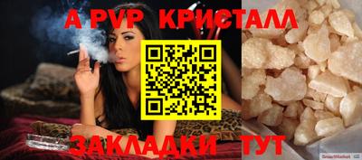 ПСИЛОЦИБИНОВЫЕ ГРИБЫ Апрелевка