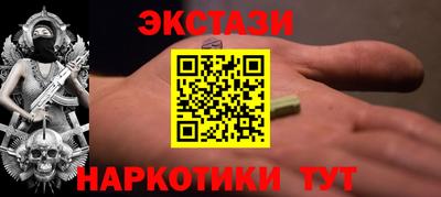 круглые Гусь-Хрустальный