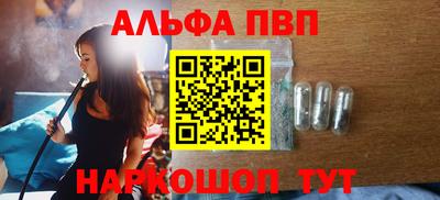 ПСИЛОЦИБИНОВЫЕ ГРИБЫ Апрелевка