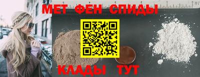 прущая мука Апшеронск