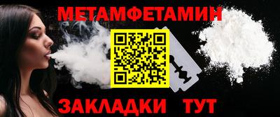герыч Аргун