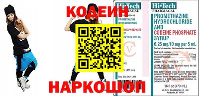 ПСИЛОЦИБИНОВЫЕ ГРИБЫ Апрелевка