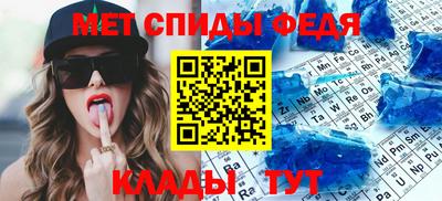 ПСИЛОЦИБИНОВЫЕ ГРИБЫ Апрелевка