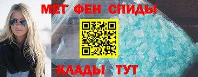 герыч Аргун