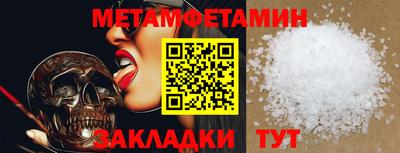 ПСИЛОЦИБИНОВЫЕ ГРИБЫ Апрелевка