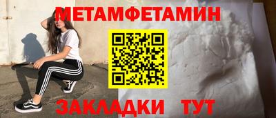 ПСИЛОЦИБИНОВЫЕ ГРИБЫ Апрелевка