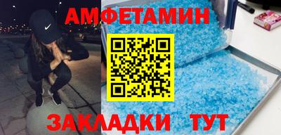 герыч Аргун