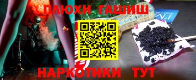 герыч Аргун