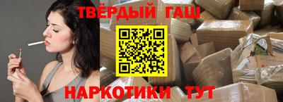 герыч Аргун