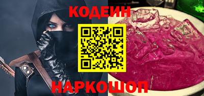 прущая мука Апшеронск