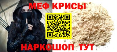 экстази Гусиноозёрск